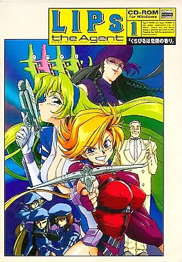 LIPs the Agent #1 Kuchibiru wa Kiken no Kaori