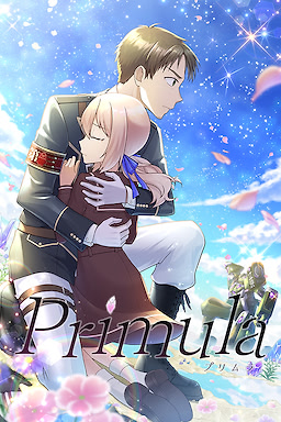 Primula