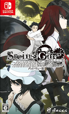 STEINS;GATE - 15th Anniversary Commemorative Double Pack - pkgcontent