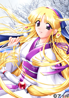 Shin Ruriiro no Yuki ~Furimukeba Tonari ni~ Download Edition - dig