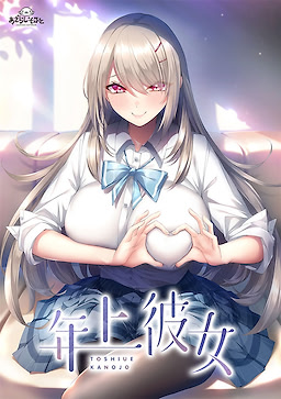 游戏图片