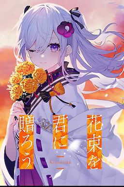 游戏图片