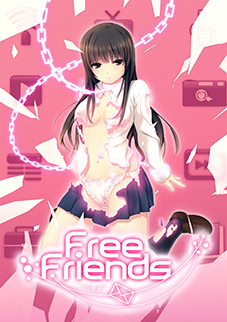 Free Friends - Download Edition - dig