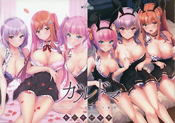Garudoma -Joshiryou no Kanrinin- Set Pack - pkgfront