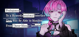 프롤레고메나 약 3분간의 교신으로 발생할 수 있는 극히 초자원적인 인터페이스에 대한 서설