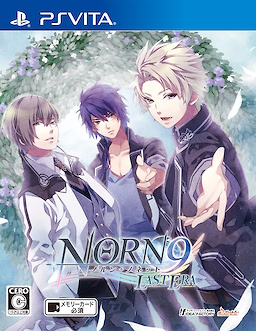 Norn9 ~Norn + Nonette~ Last Era