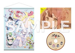 goHELLgo Tsukiotoshiteko - Update Commemorative Edition - pkgcontent