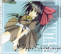 Blue Fantasy