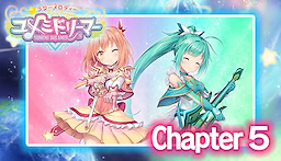 Star Melody: Yumemi Dreamer - Chapter 5 - dig