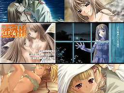 Mikan - Download Edition - dig