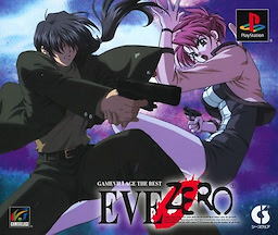 Eve Zero - GameVillage the Best - pkgfront