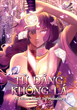 Tử Đằng Không Lá