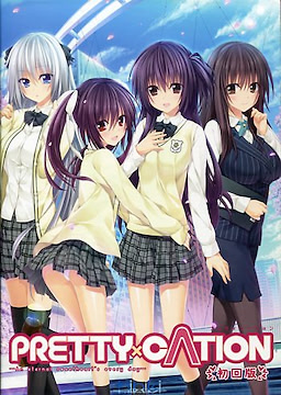 PRETTY×CATION - First Press Limited Edition - pkgfront