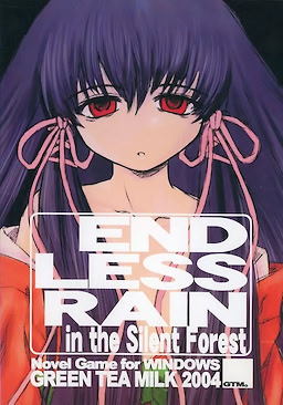 endless rain -in the Silent Forest- Resale Toolcase Edition - pkgfront
