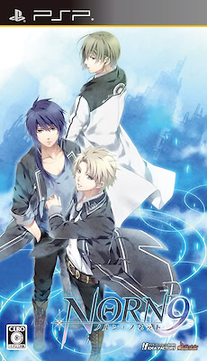 Norn9 ~Norn + Nonette~ Regular Edition - pkgfront