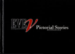 Eve ~New Generation~ DX Pack - pkgcontent