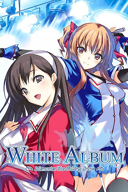 WHITE ALBUM -Tsuzurareru Fuyu no Omoide- - dig