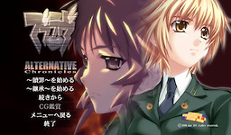 FC 4th Admission Privilege Soft - pkgfront