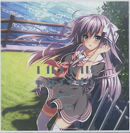 Trinoline - Deluxe Edition - pkgfront
