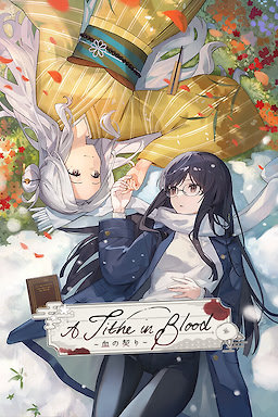 A Tithe in Blood - dig