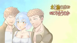 水と油の感情、混じり合うのか