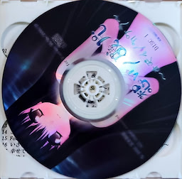 Omoi no Hahen ~ Omoi no Kakera ~ Complete Edition - pkgmed