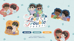 Love × Trouble Resort