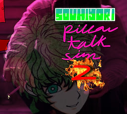 Sou Hiyori: pillow talk sim 2