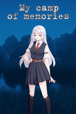 Мой лагерь воспоминаний