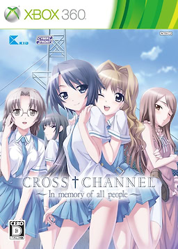 Cross†Channel ~In Memory of All People~ Regular Edition - pkgfront