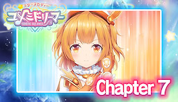 Star Melody: Yumemi Dreamer - Chapter 7 - dig
