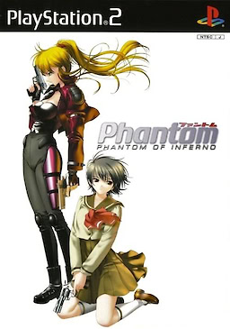 Phantom of Inferno - Regular Edition - pkgfront