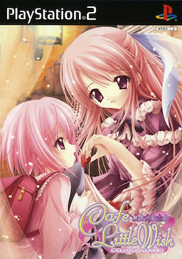 Cafe Little Wish ~Mahou no Recipe~ Regular Edition - pkgfront