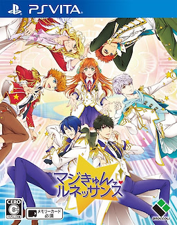 Magic Kyun! Renaissance