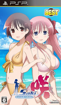 Saki Portable - Best Edition - pkgfront