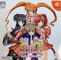 Ren'ai Chu! ~Kanojo no Himitsu wa Otoko no Ko?~