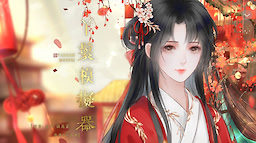 Royal Maid Simulator