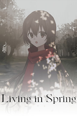 Haru ni Ikireba - dig
