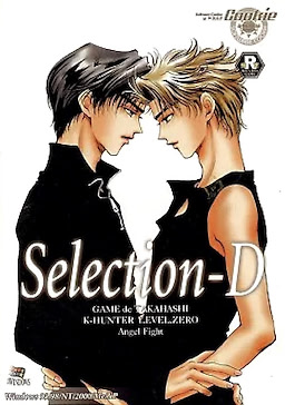 Selection-D