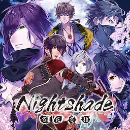 Nightshade / Hyakka Hyakurou - Download Edition - dig