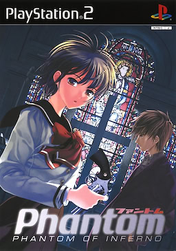 Phantom of Inferno - First Press Limited Edition - pkgfront