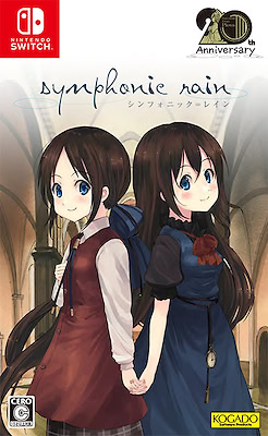 Symphonic Rain - Standard Edition - pkgfront