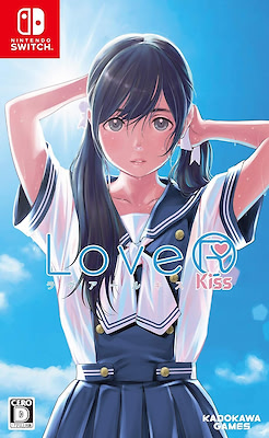 LoveR Kiss - Regular Edition - pkgfront
