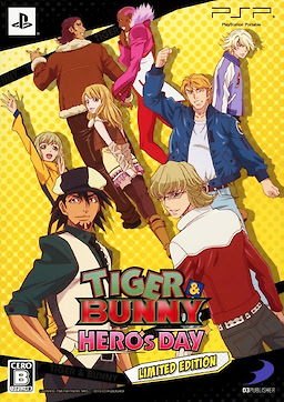 Tiger & Bunny ~Hero's Day~