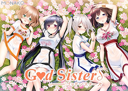 God Sisters