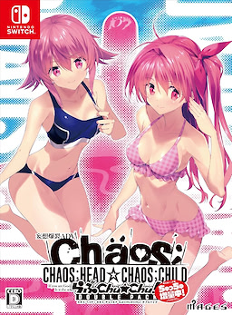 CHAOS;HEAD / CHAOS;CHILD Love Chu☆Chu! DOUBLE PACK - Limited Edition - chu☆chu! Zouryou Chu - dig