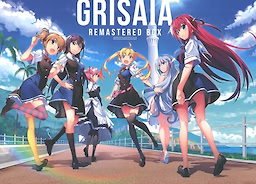 Grisaia Remastered Box - Standard Edition - pkgfront