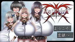Re: PainT - Koigoku no Megami - - dig