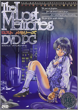 Lost Memories