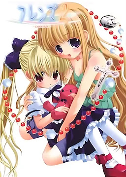 Friends 2 ~Child Fruit~
